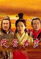 久久影视精品